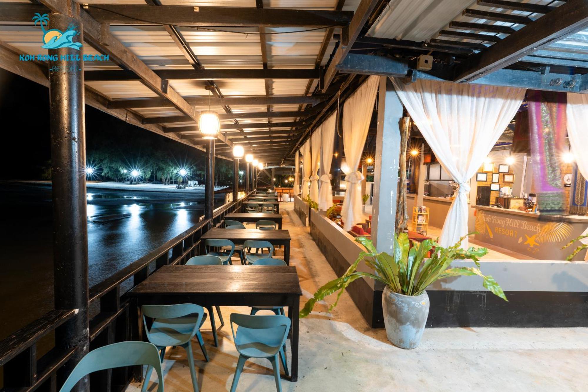 Resort Koh Rong Hill 4*